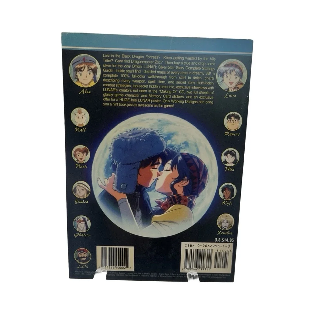 Lunar Silver Star Story Complete‎ Official Strategy Guide PS1 1999